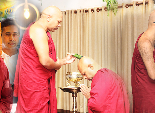 Oil Anointing Ceremony 2026