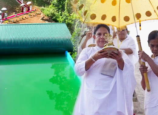 Nanagaraya 2025