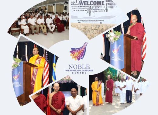 Global Language Initiative for Inner Peace 2026